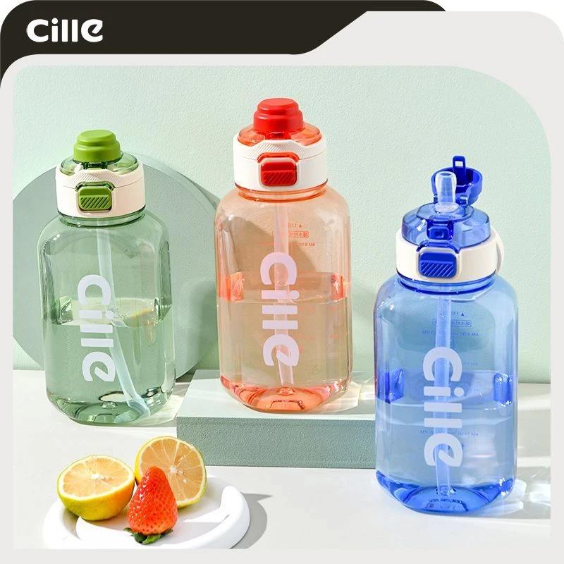 希乐水杯男女生大容量tritan塑料双饮杯夏季学生运动便携吸管水壶