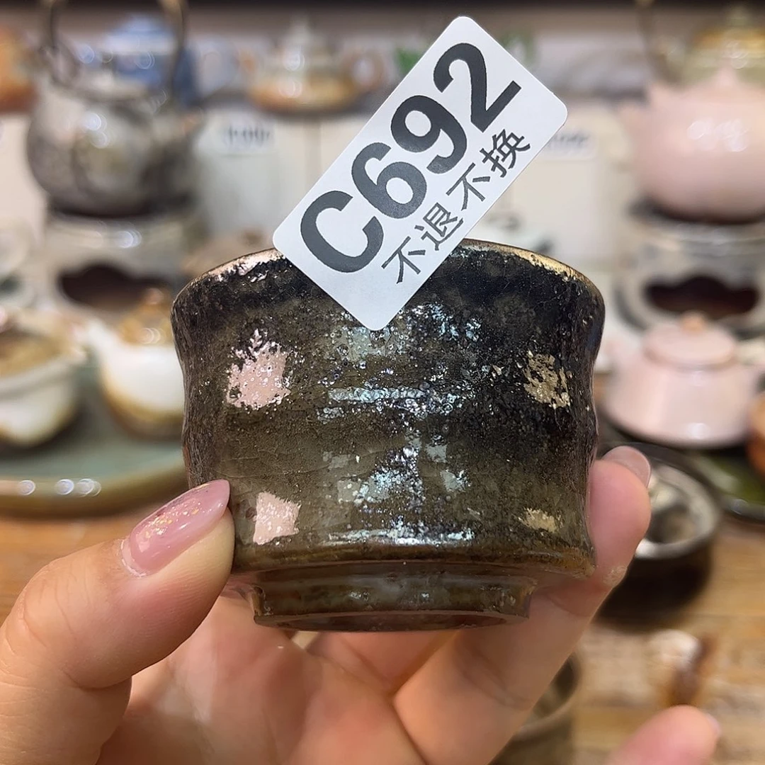 朱泥茶杯陶瓷艺术