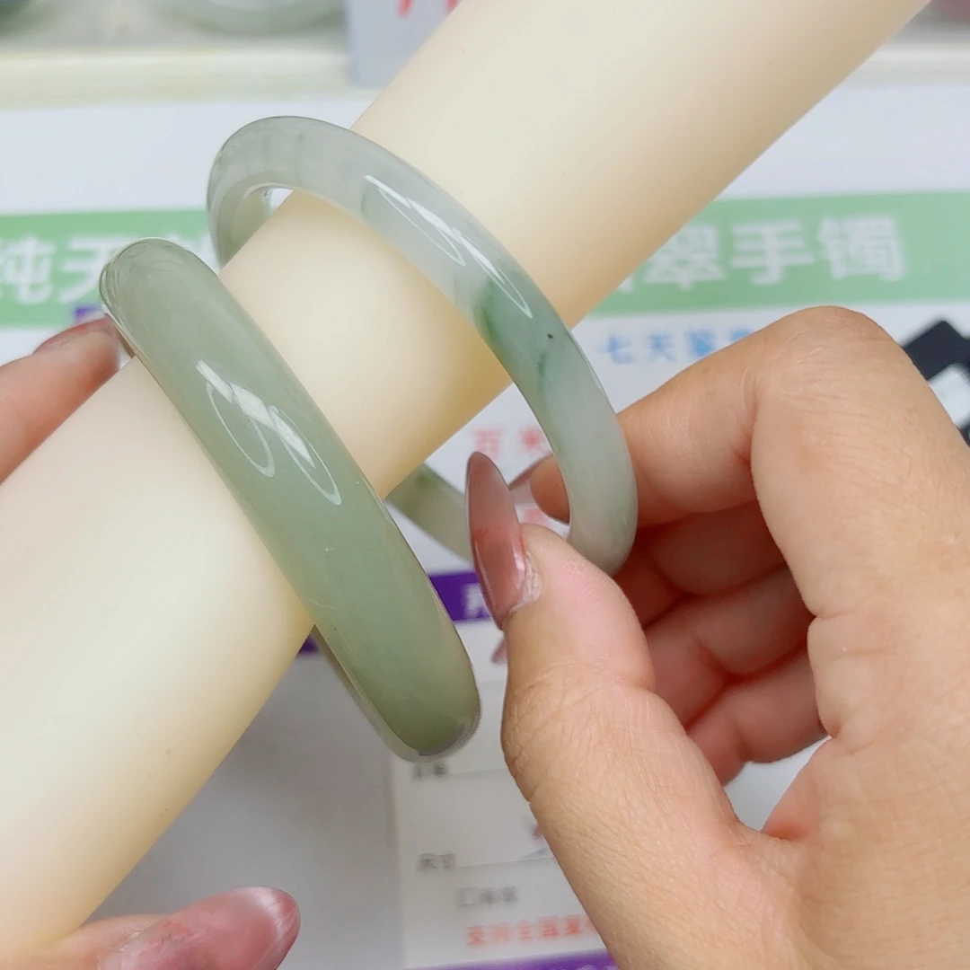 石英质玉未镶嵌手镯72/5857