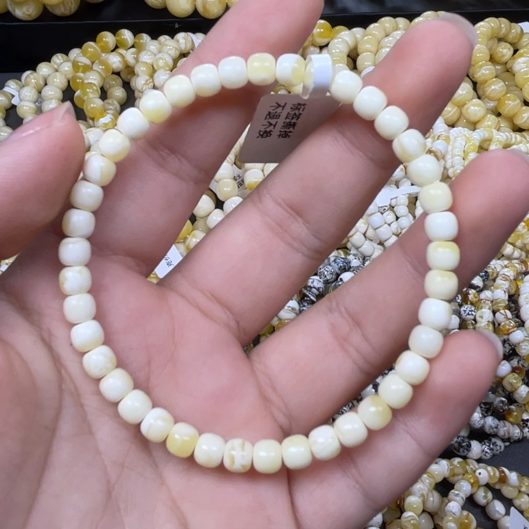 蜜蜡未镶嵌珠宝奇石5m