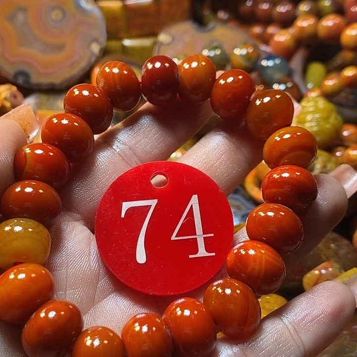 9***5玛瑙/玉髓未镶嵌手链