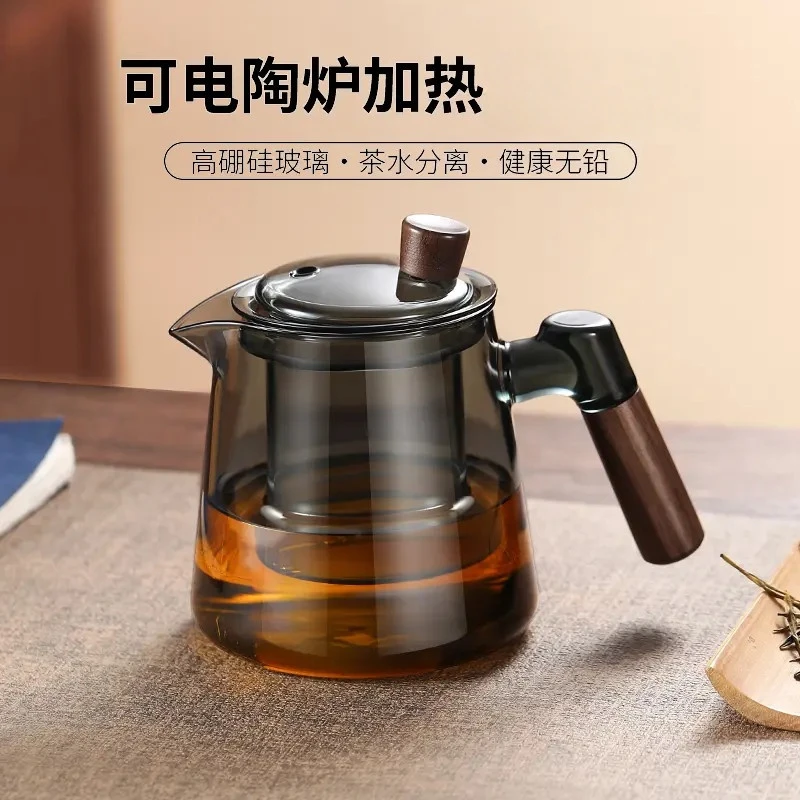 玻璃泡茶壶2025新款加厚耐高温单壶茶水分离侧把煮茶具水杯大容量