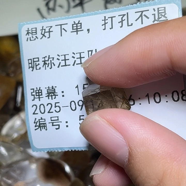 汪***呀银S925镶嵌珠宝半成品紫晶