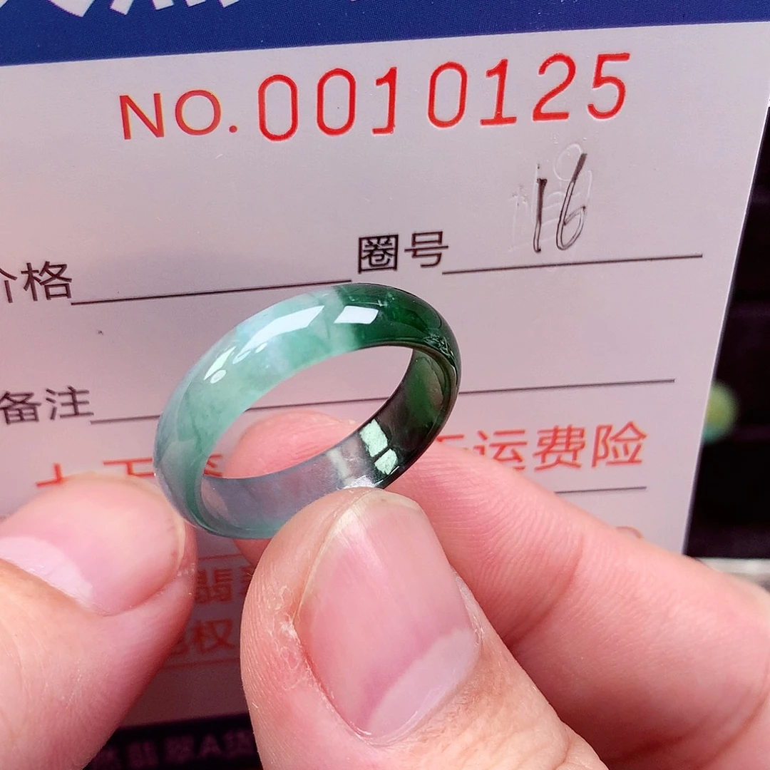 翡翠未镶嵌戒指天然