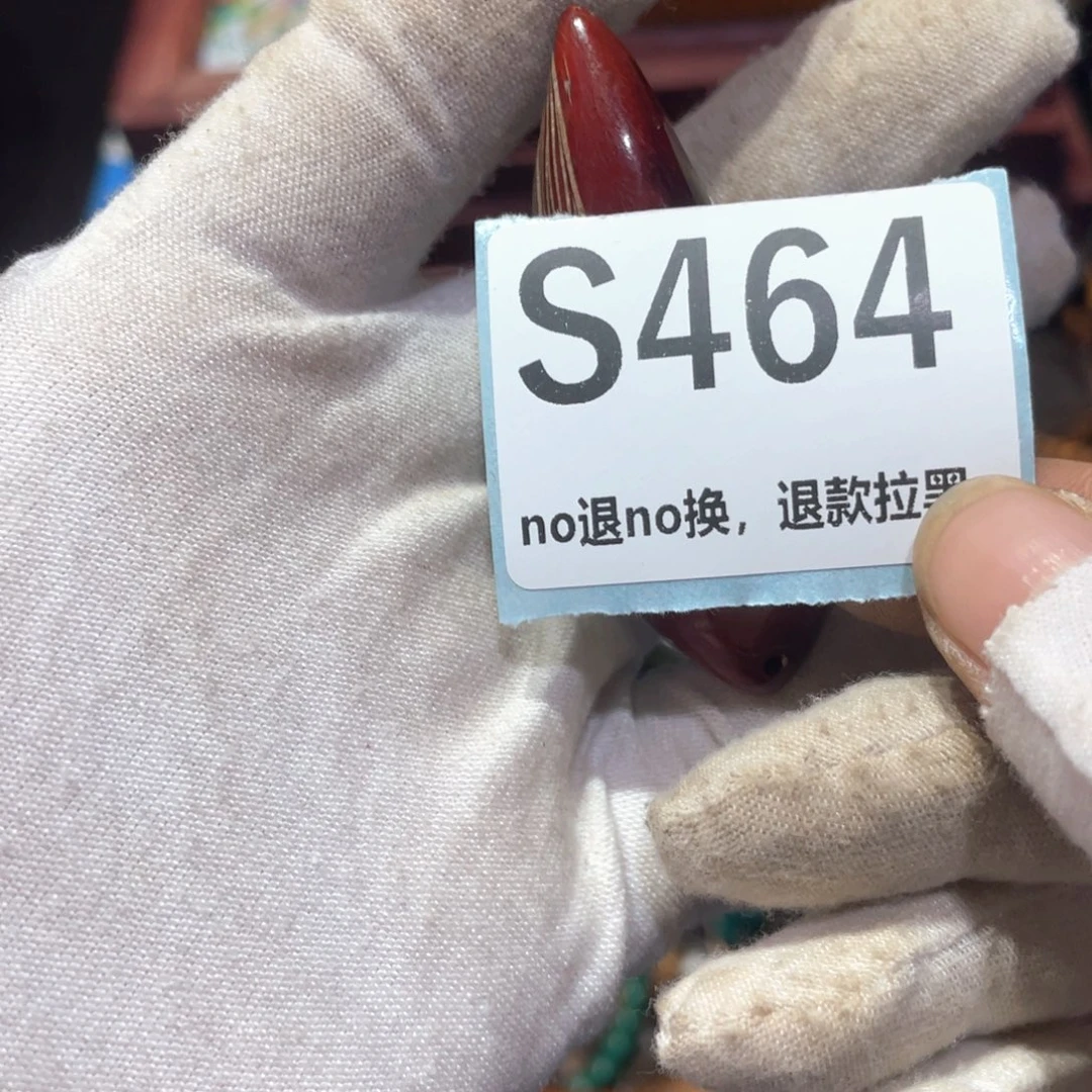 鳌***堂瓷片火爆热卖火爆热卖