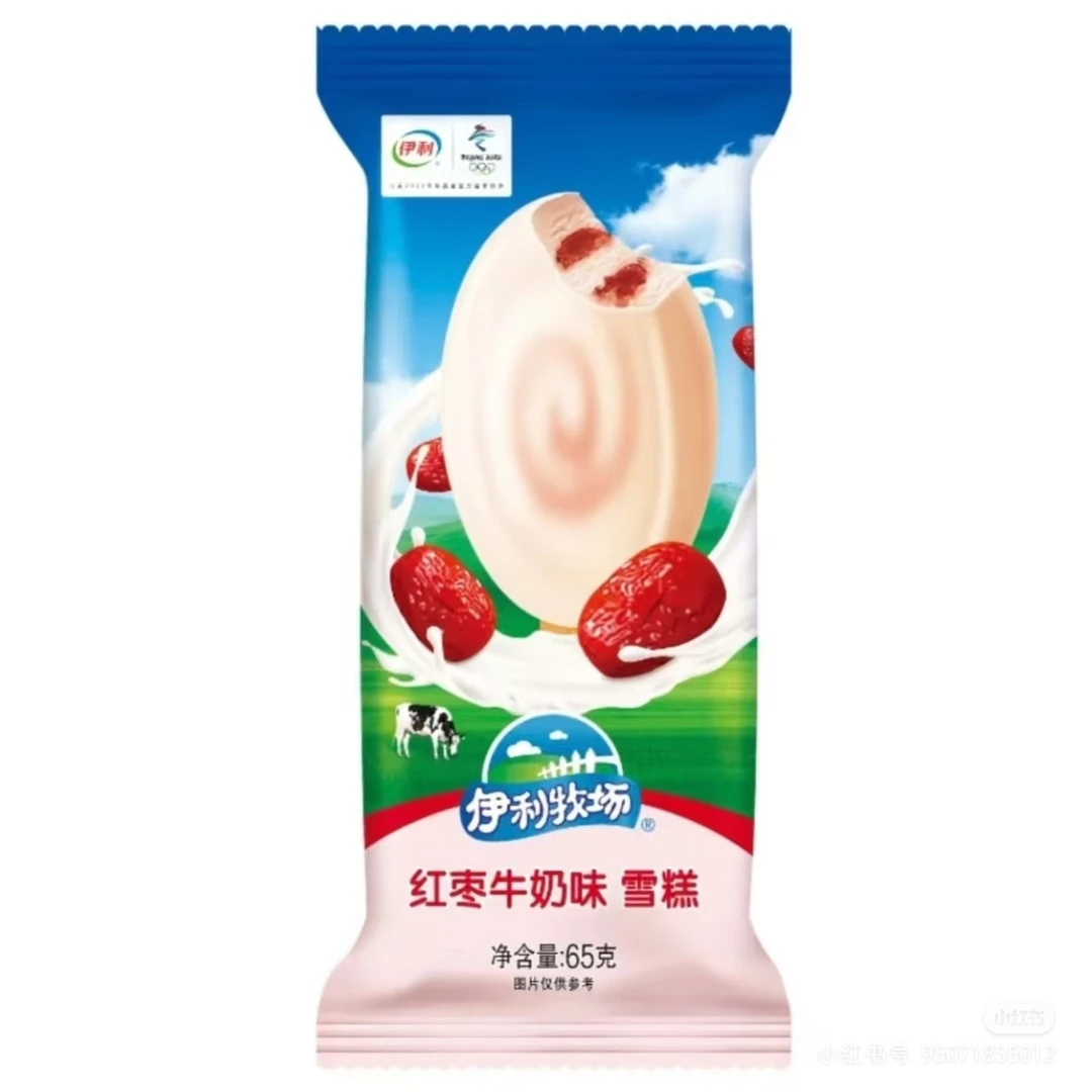 【伊利】红枣牛奶味雪糕冰淇淋雪糕同城配