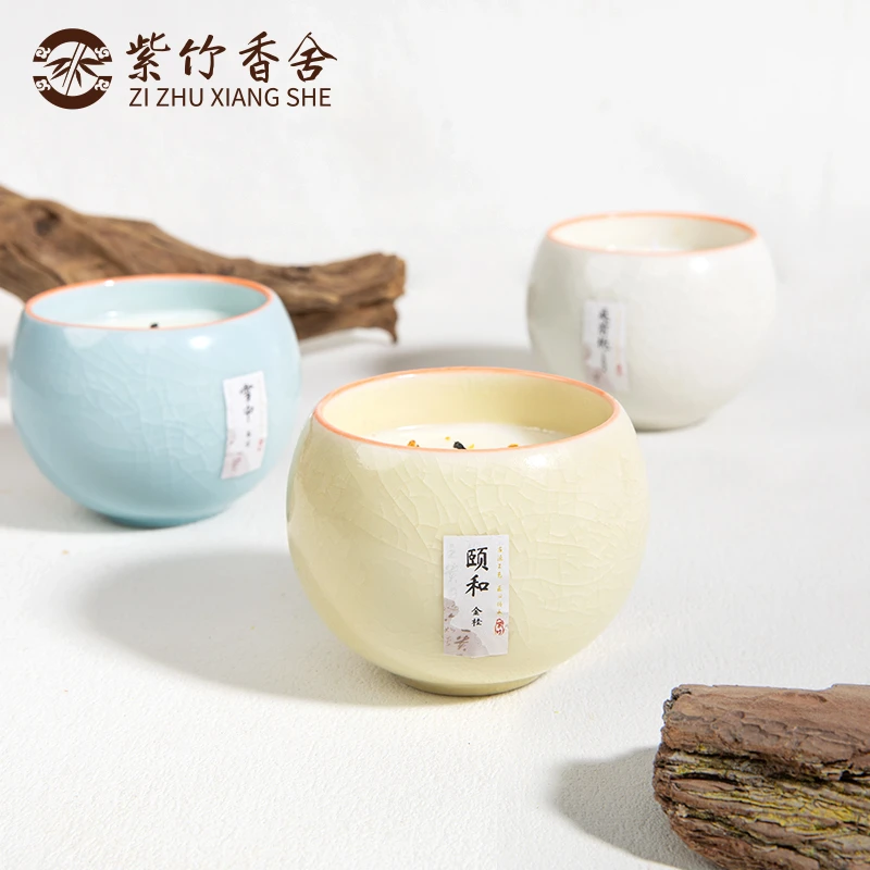 【送试香】雅宋瓷韵香薰蜡烛茶香室内持久家用中式淡雅国风卧室礼物