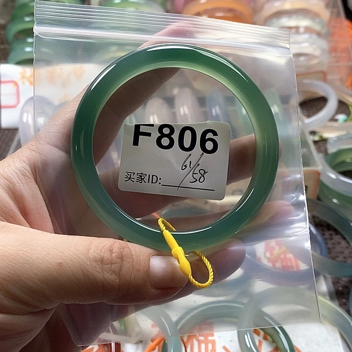 手镯玛瑙/玉髓未镶嵌