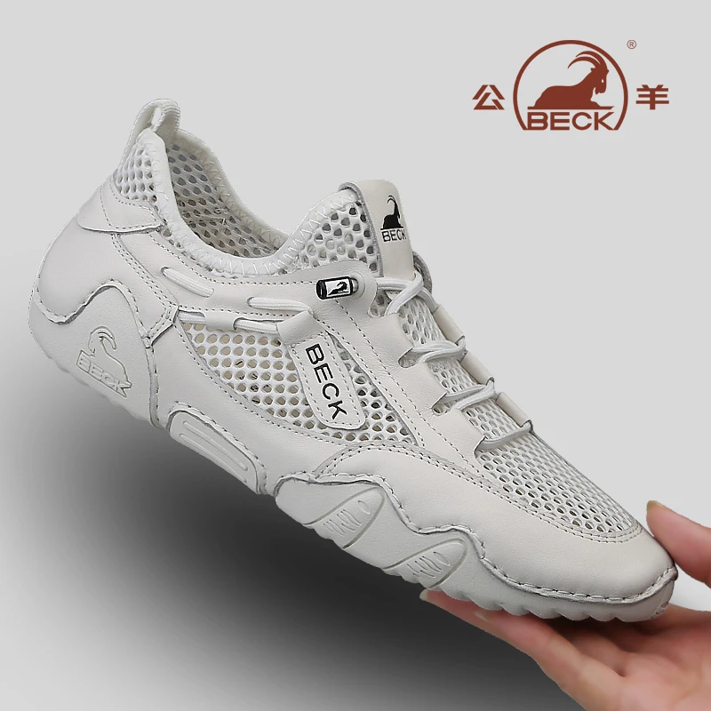男鞋夏季网面男鞋真皮休闲鞋男软底运动小白鞋透气减震跑步鞋子男