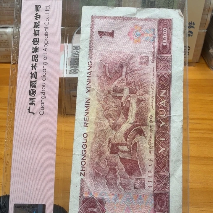 mg72222捆星藏金弧