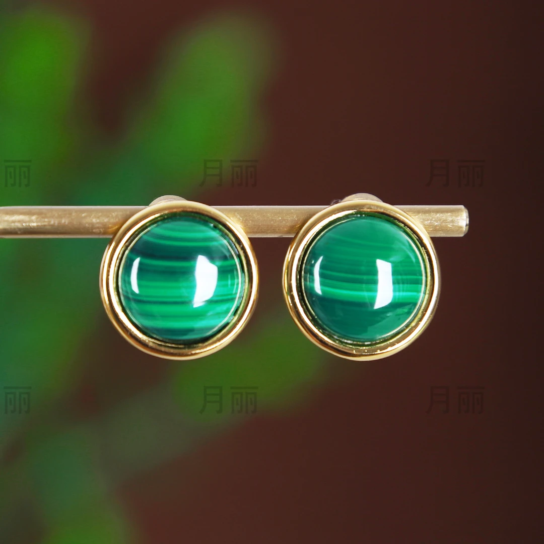 月丽天然孔雀石耳钉高级绿 银镶绿色玉石耳饰 时尚优雅轻奢复古