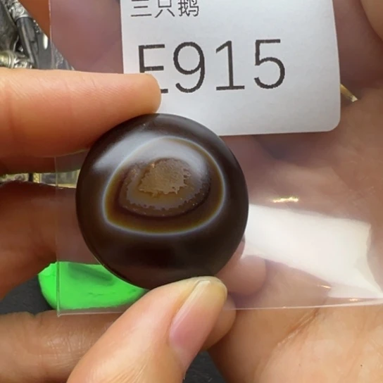 菩提根/象牙果吊坠