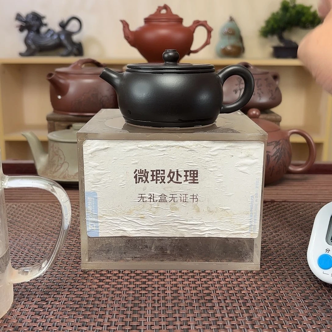来***如紫砂茶壶微瑕处理