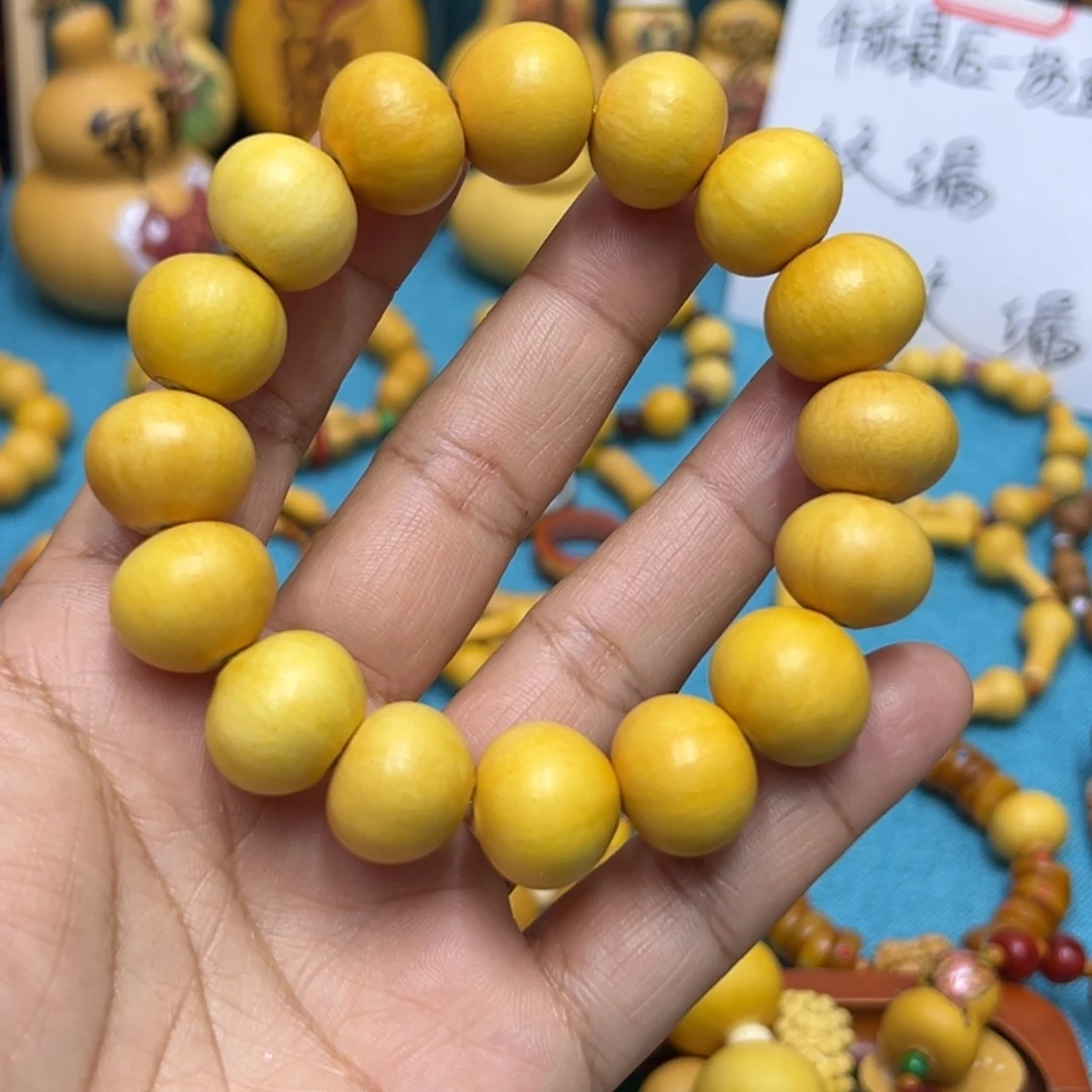 会****铁14颗草里金水滴手串