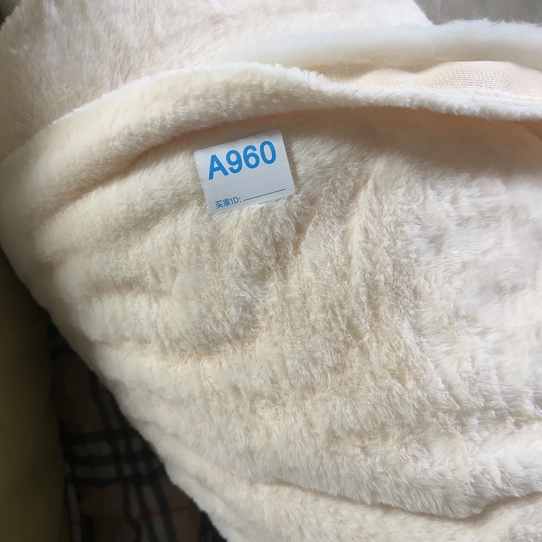 高密米白兔毛加棉16元2米960