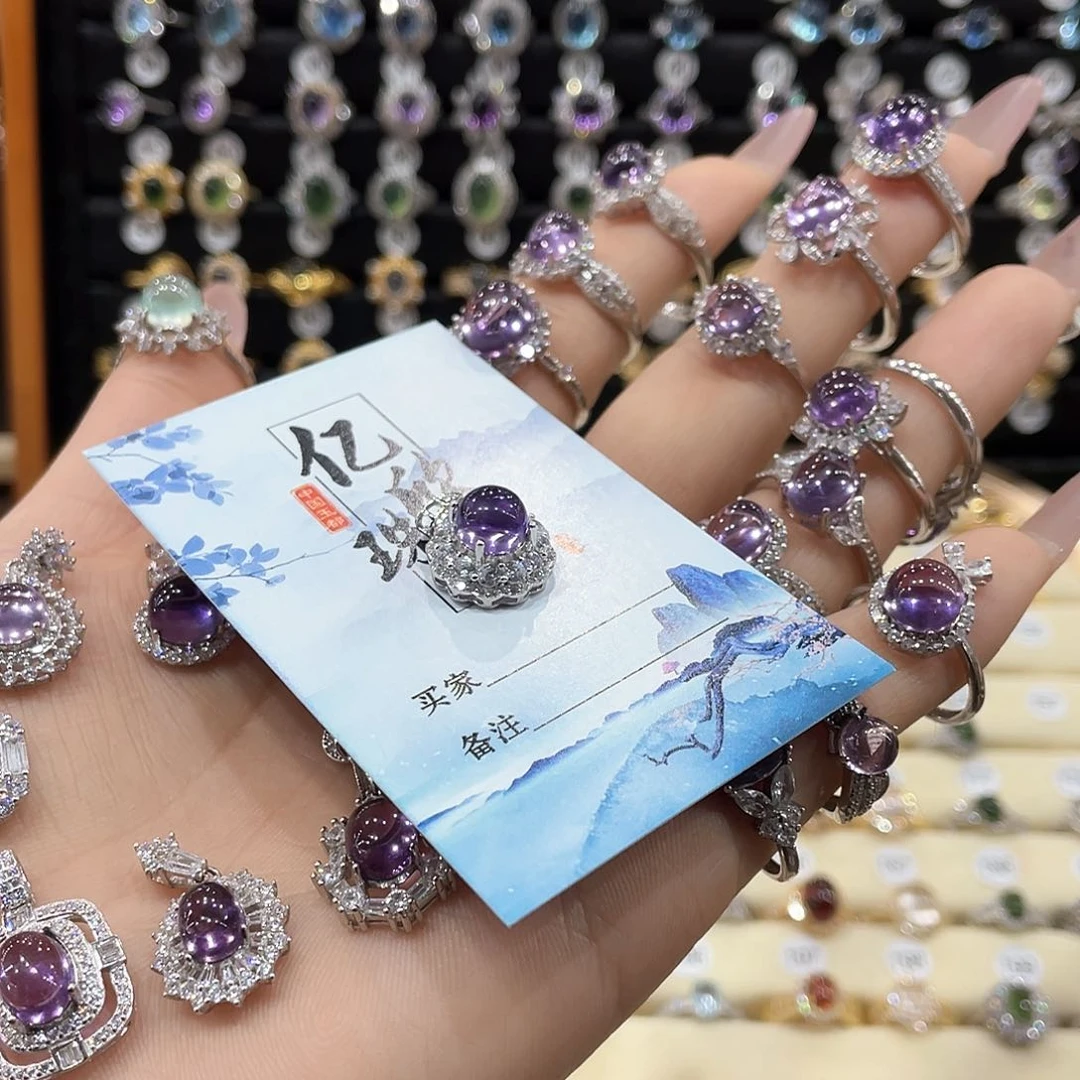 紫晶吊坠银S925镶嵌阿*98