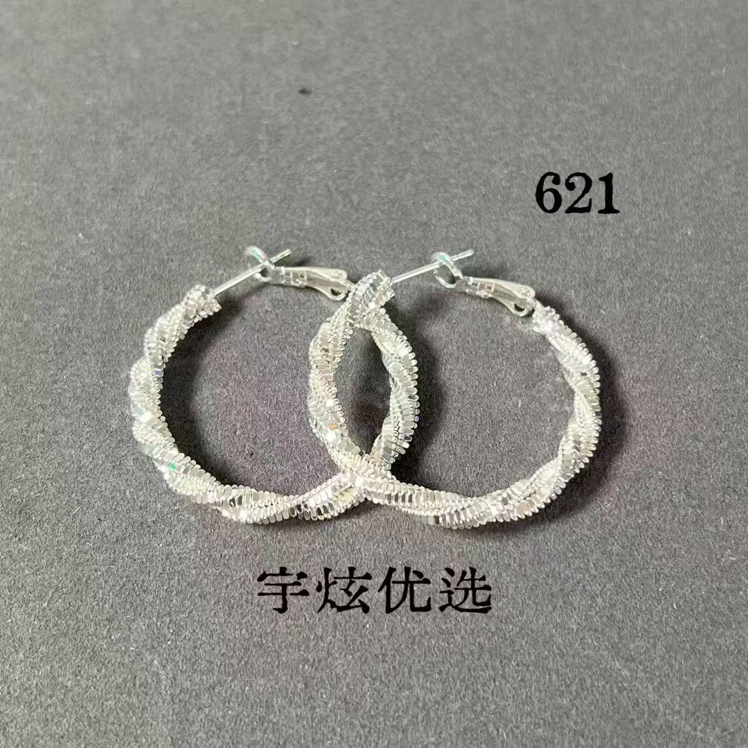 黄铜耳饰 时尚百搭耳钉小众621