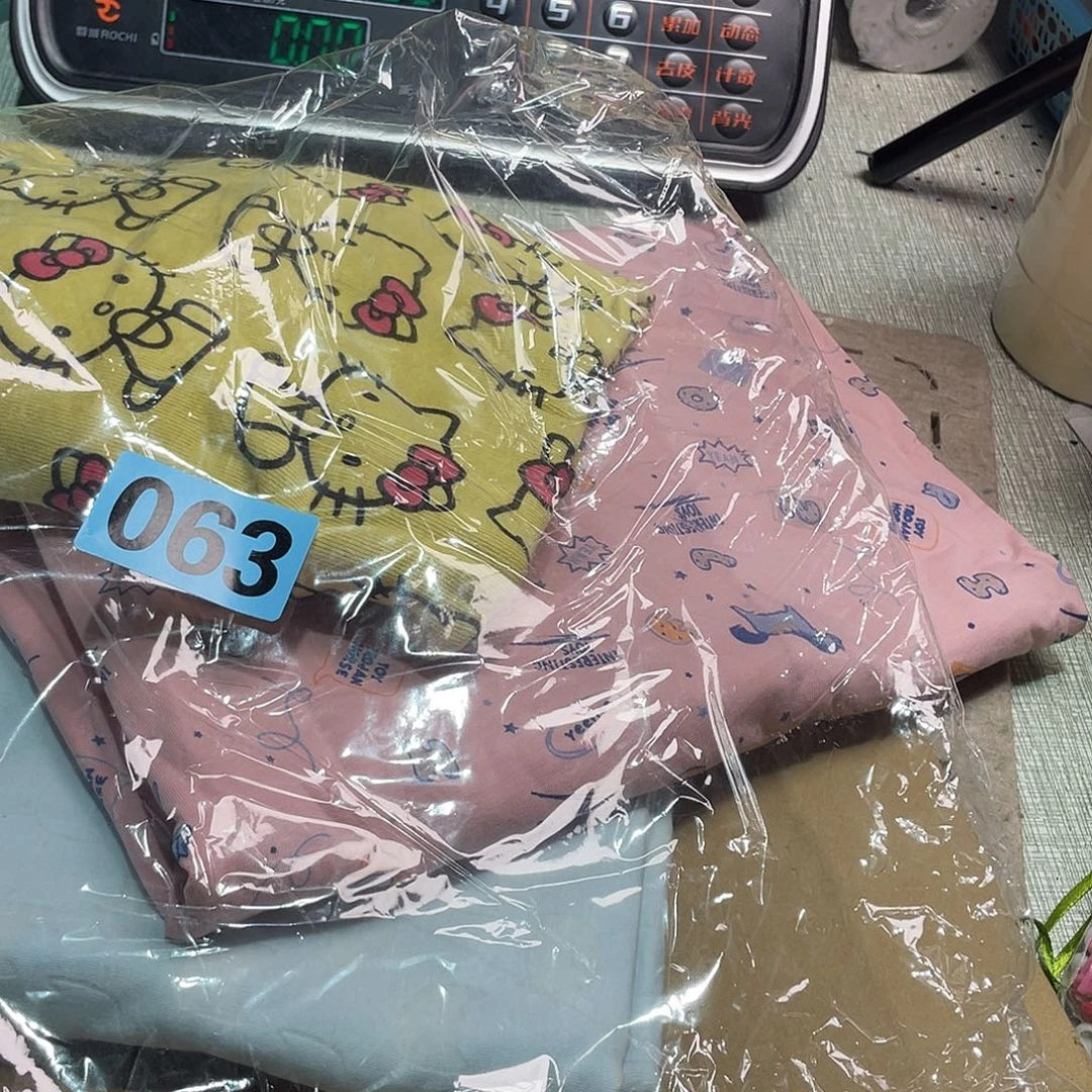 鸿***苑无纺布直播链接辅料