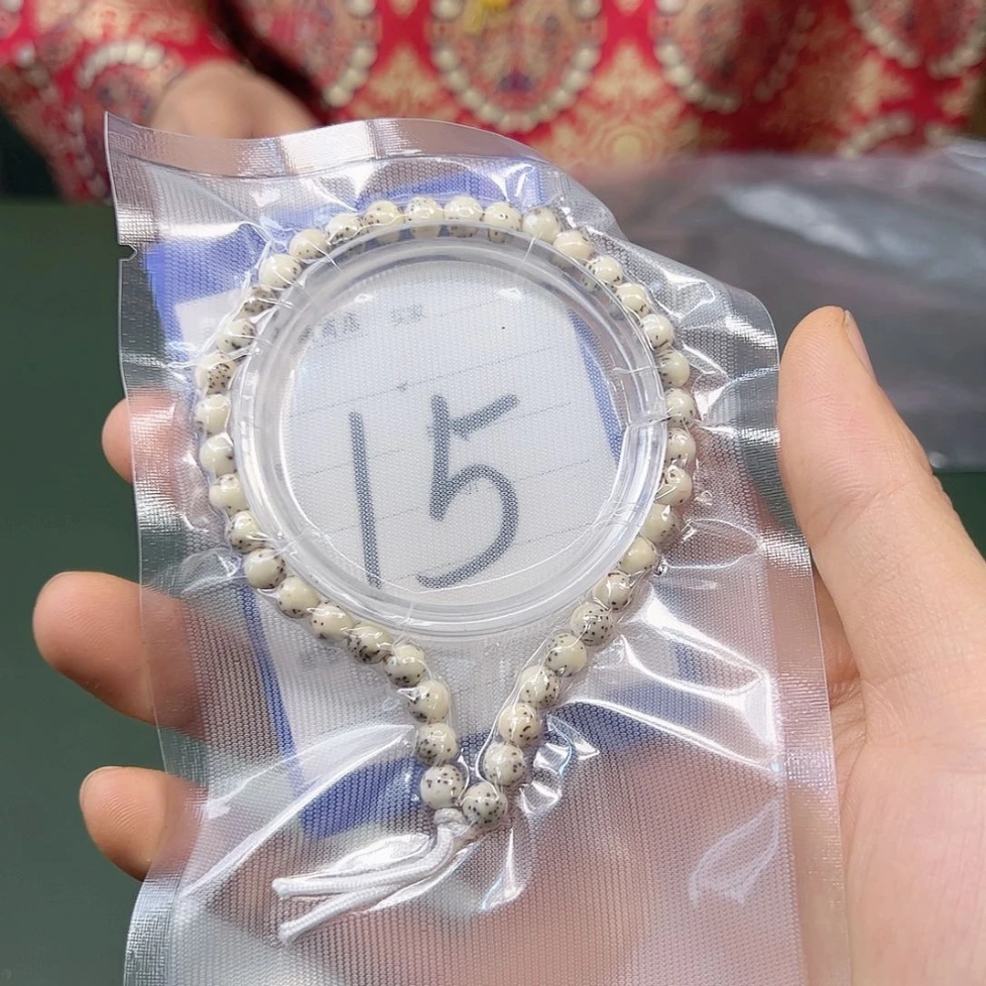 星月菩提吊坠石玉圆珠手持。6尺寸。 15