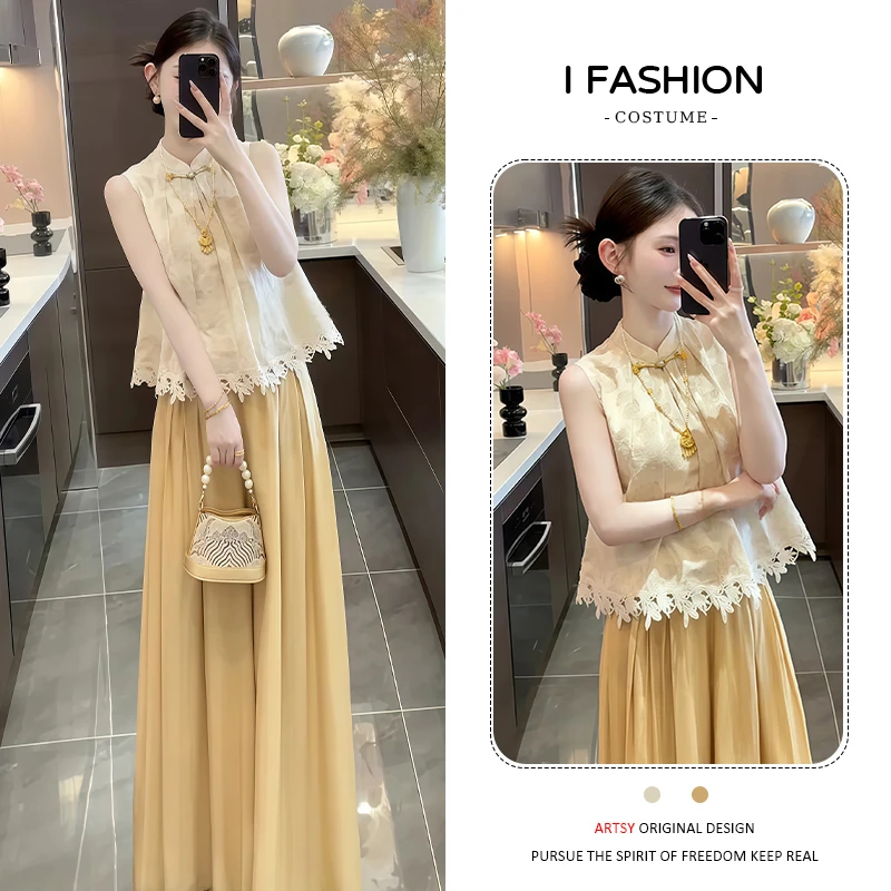 设计感中式国风套装女2025年夏季新款减龄无袖上衣阔腿裤两件套潮