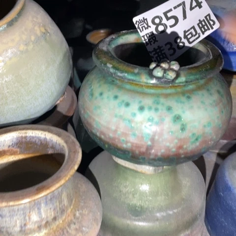 臭****罐8574 微瑕38包邮景德镇陶瓷