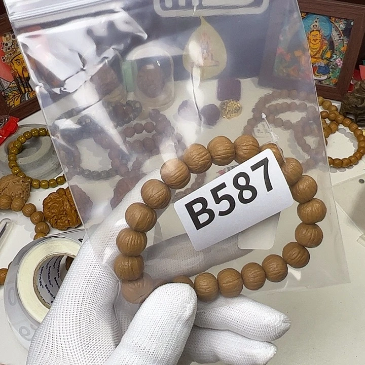 猴头核桃吊坠福利 b587 号