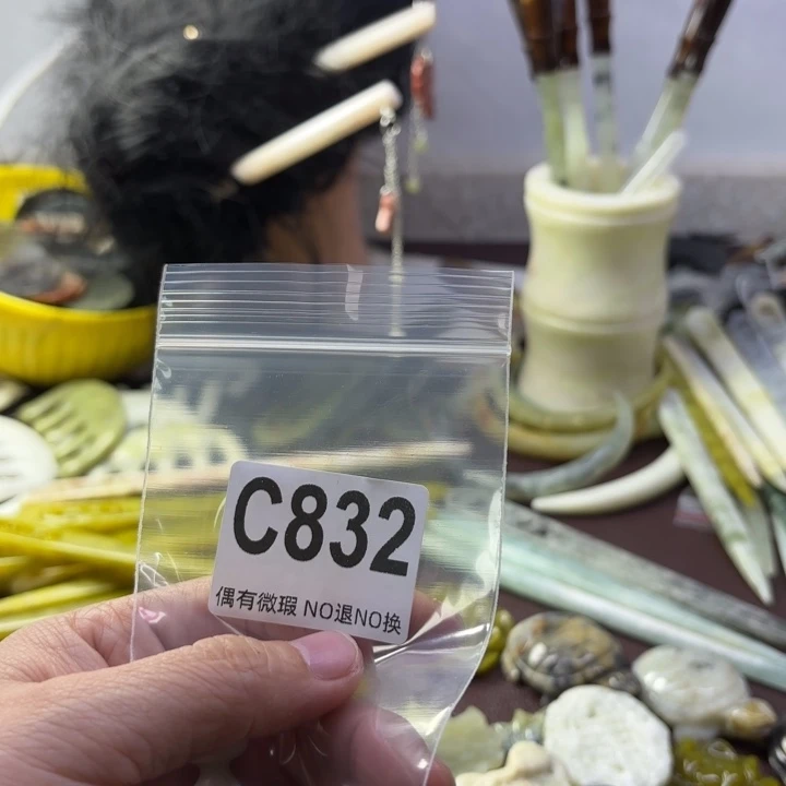 蛇纹石玉发饰合金M****a