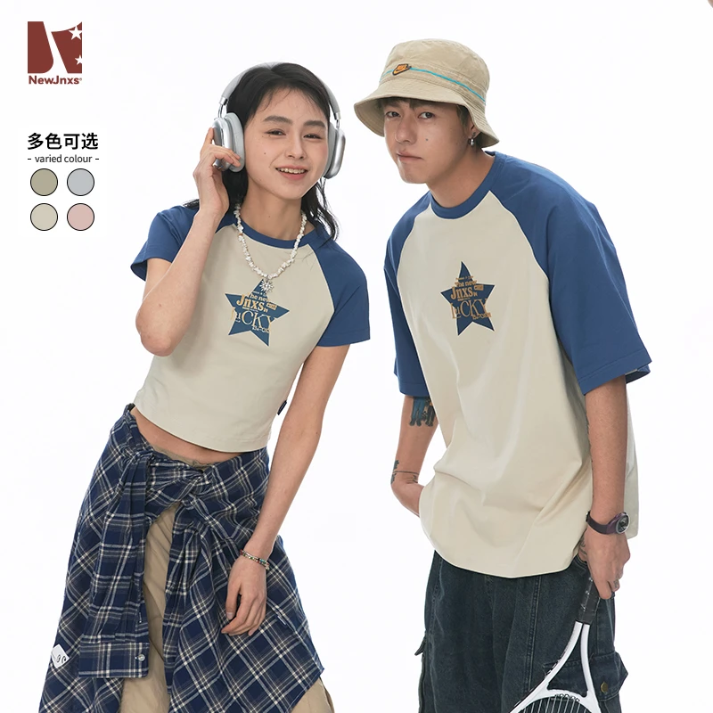 江南先生美式复古索罗纳凉感速干星星印花短袖T恤男女JN42H33