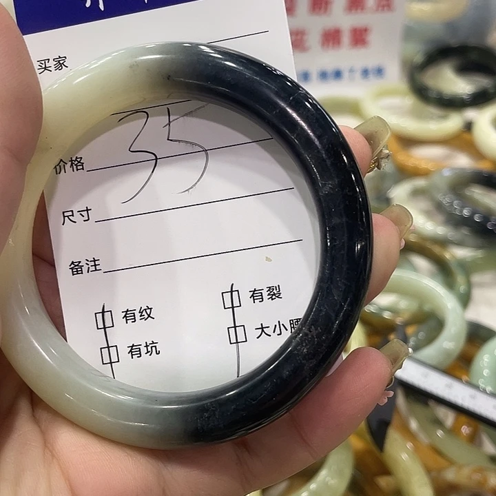 迷***恋未镶嵌手镯透闪石质玉