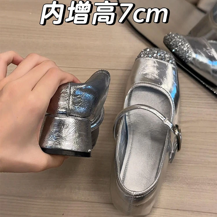 小个子隐形内增高7CM单鞋女2025新款爆款亮片粗跟一字扣玛丽珍鞋