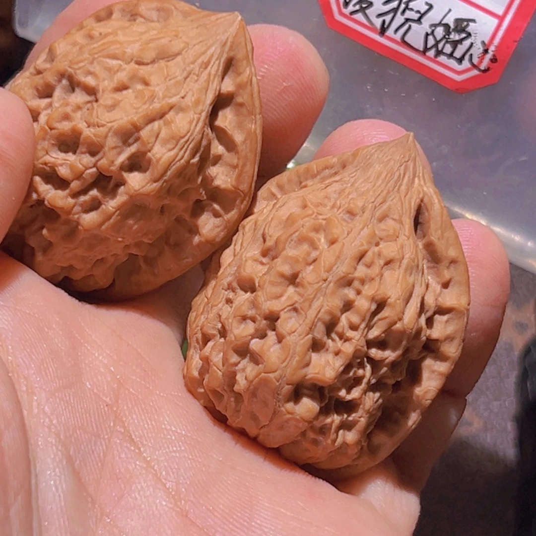 热***能瑞麟文玩核桃山地无名野核