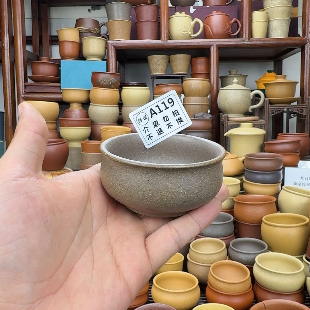 紫砂茶杯55555555555555555