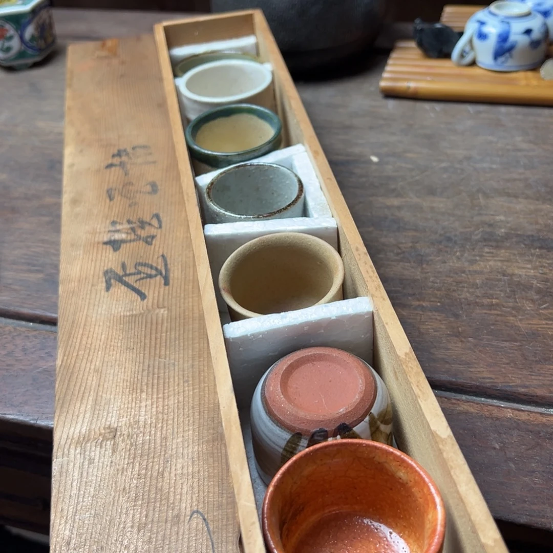 孤品慎拍，默认瑕疵