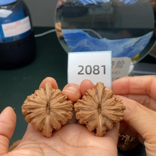 文玩核桃把件43四座楼2081
