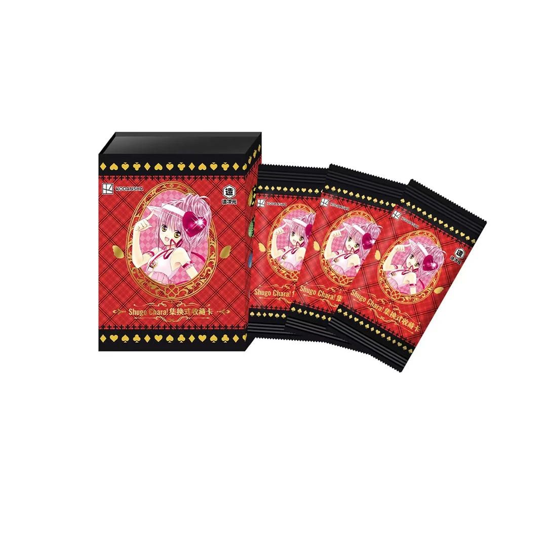 造次元《玩法合集》Shugo Chara！守护甜心集换式收藏卡