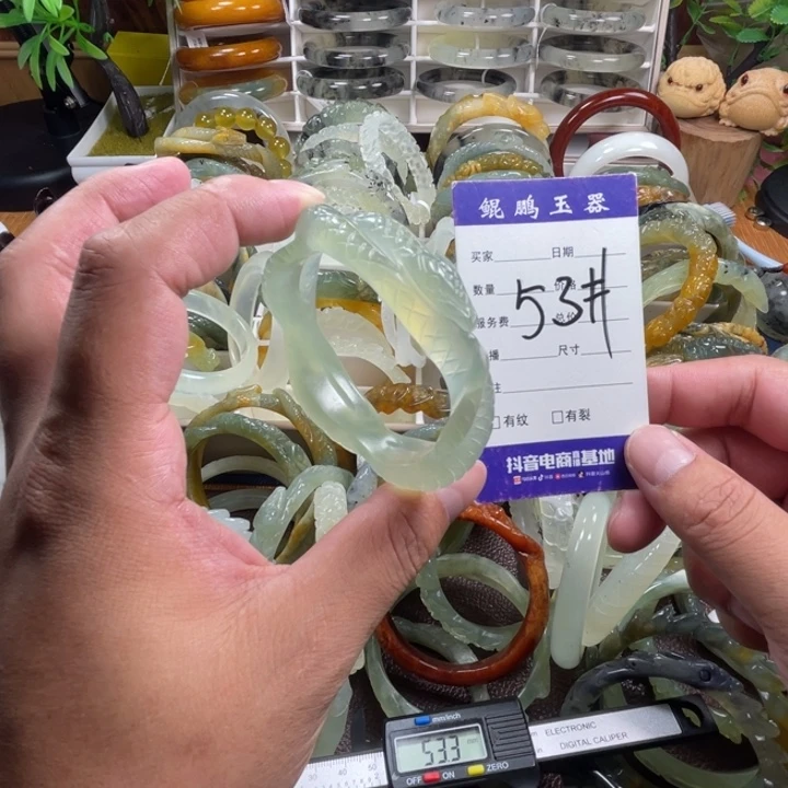 未镶嵌蛇纹石玉手镯