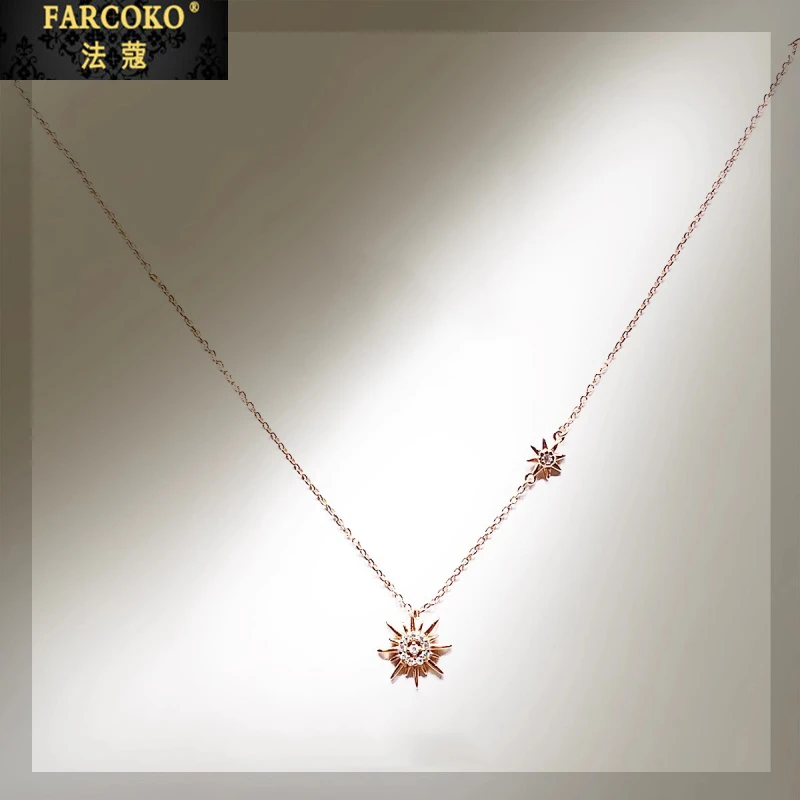 FARCOKO/法蔻太阳项链女潮小众设计送女友老婆生日情人节礼物