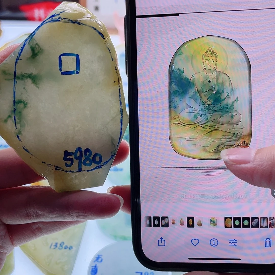 定制翡翠未镶嵌天然翡翠包工