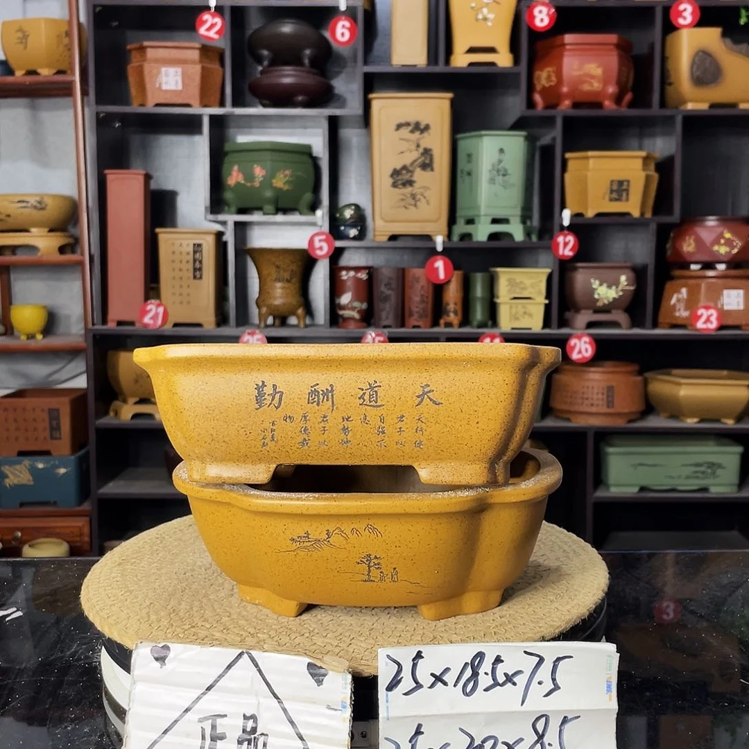 紫砂艺术紫砂工艺