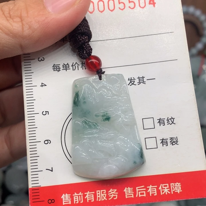 颈饰未镶嵌翡翠11