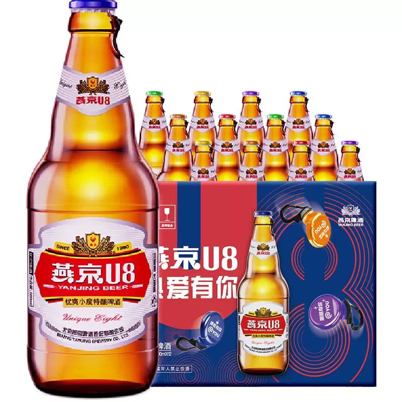 YANJING BEER/燕京啤酒啤酒(500ml*12瓶)