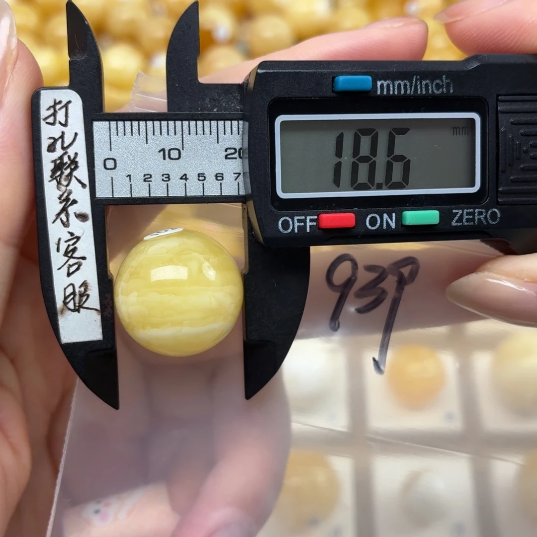 蜜蜡未镶嵌裸石蜜蜡虎皮纹