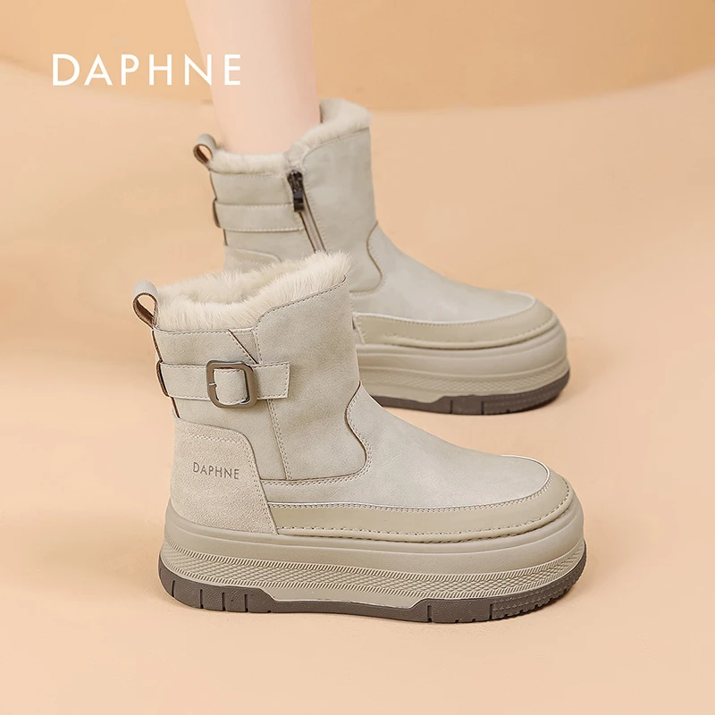 达芙妮高帮雪地靴女冬厚底增高加绒短靴防滑保暖休闲短筒东北棉靴