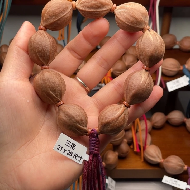 手串/手链橄榄核21×28尺寸
