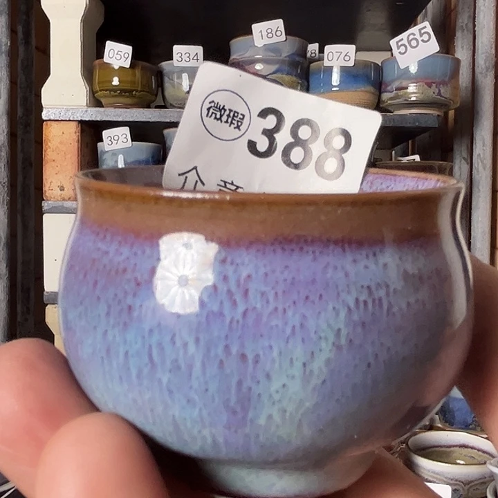 瓷片钧瓷，钧瓷，钧瓷，388