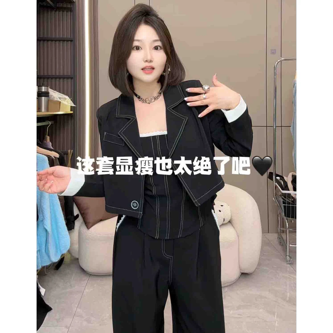 【慧雯儿微胖定制】秋季新款港风复古收腰显瘦套装女