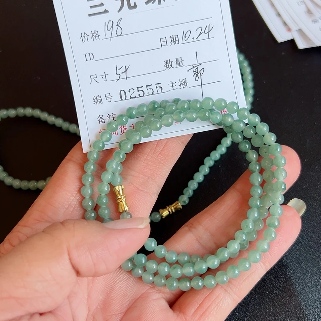 定制翡翠未镶嵌缅甸天然翡翠A货