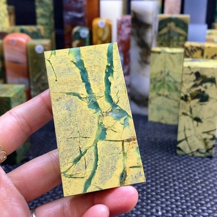 四川石福**得青田石印章石