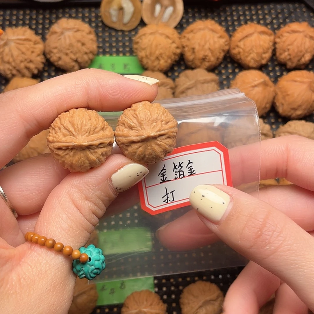 文玩核桃吊坠金*金22➕水晶小苹果