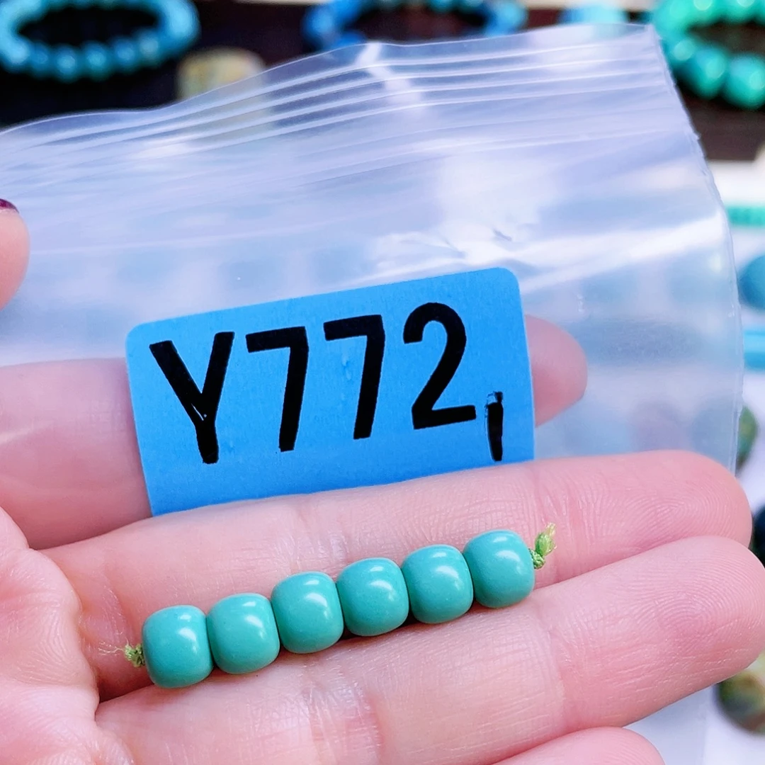 空竹粉丝专享十堰特色散珠